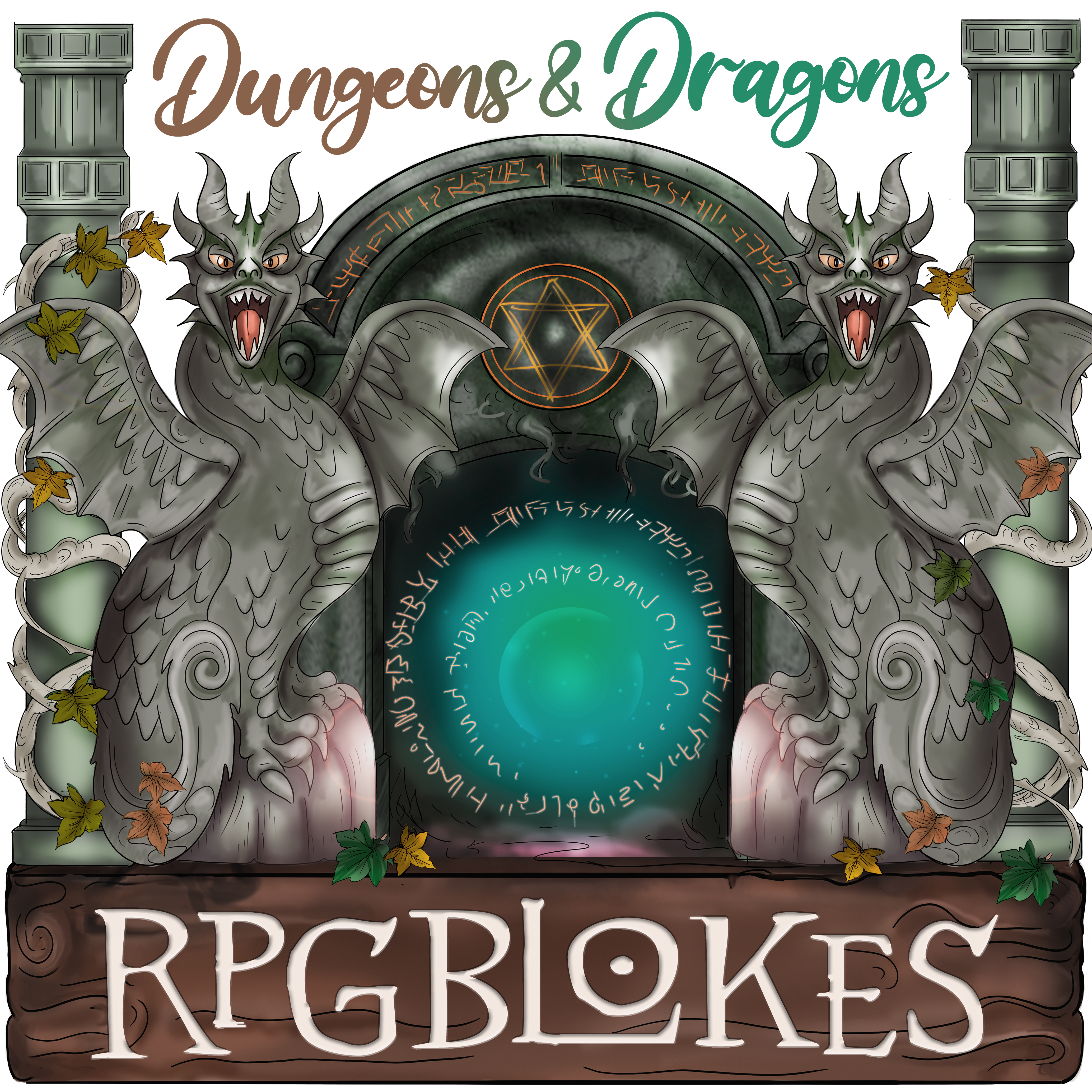 D&D The Ultimate Gateway System